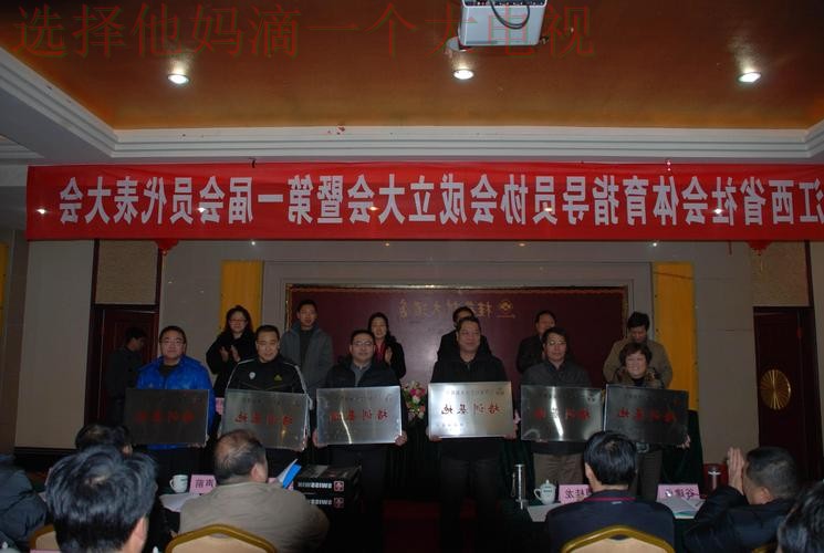 必威体育最新网站入口推荐 必威体育最新网站入口推荐