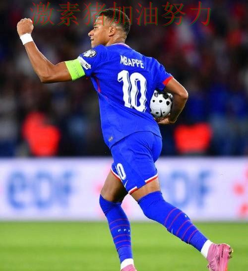 姆巴佩状态回暖比赛走势彻底改变