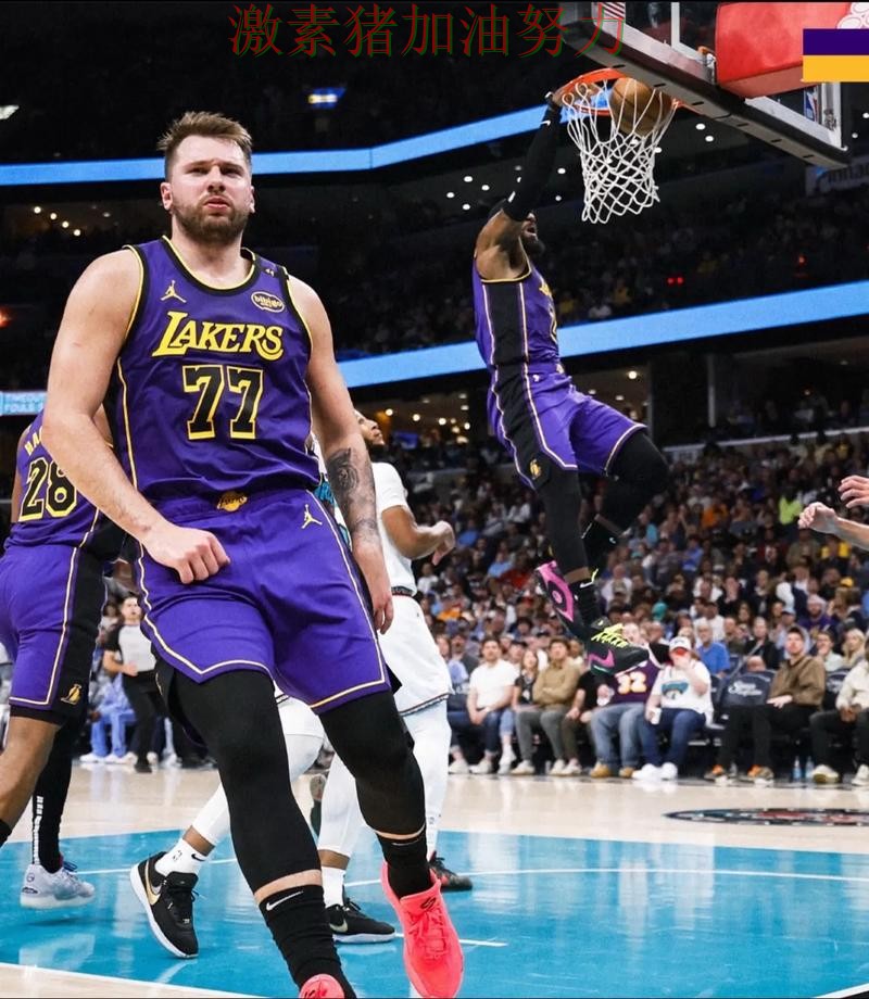 东契奇与哈兰德隔空对决引爆话题