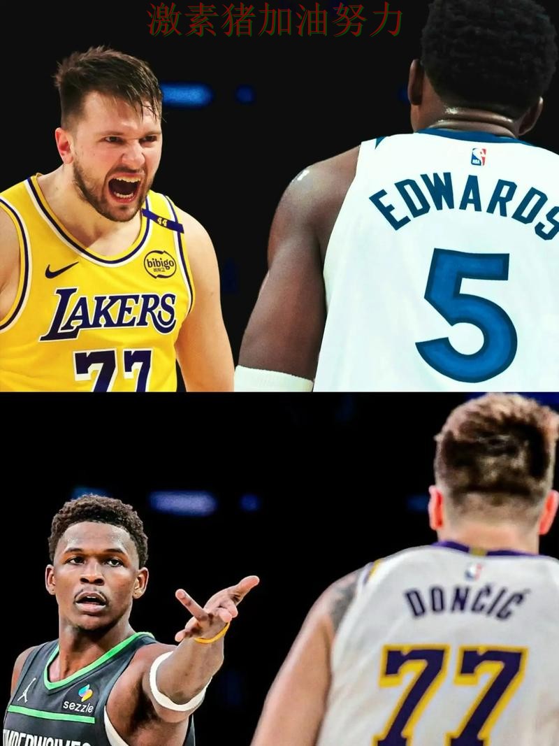 东契奇与哈兰德隔空对决引爆话题