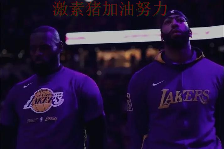 詹姆斯与凯恩同日爆发刷屏全网